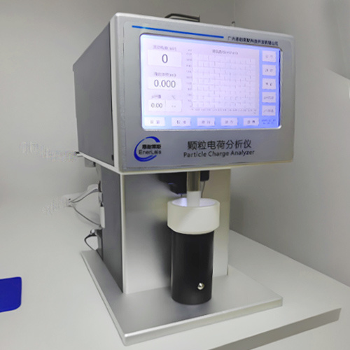 造纸湿部化学《水是造纸过程的关键所在》