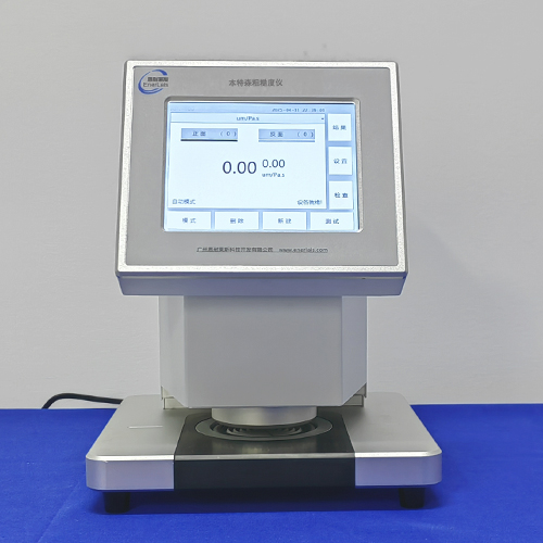 本特森粗糙度仪