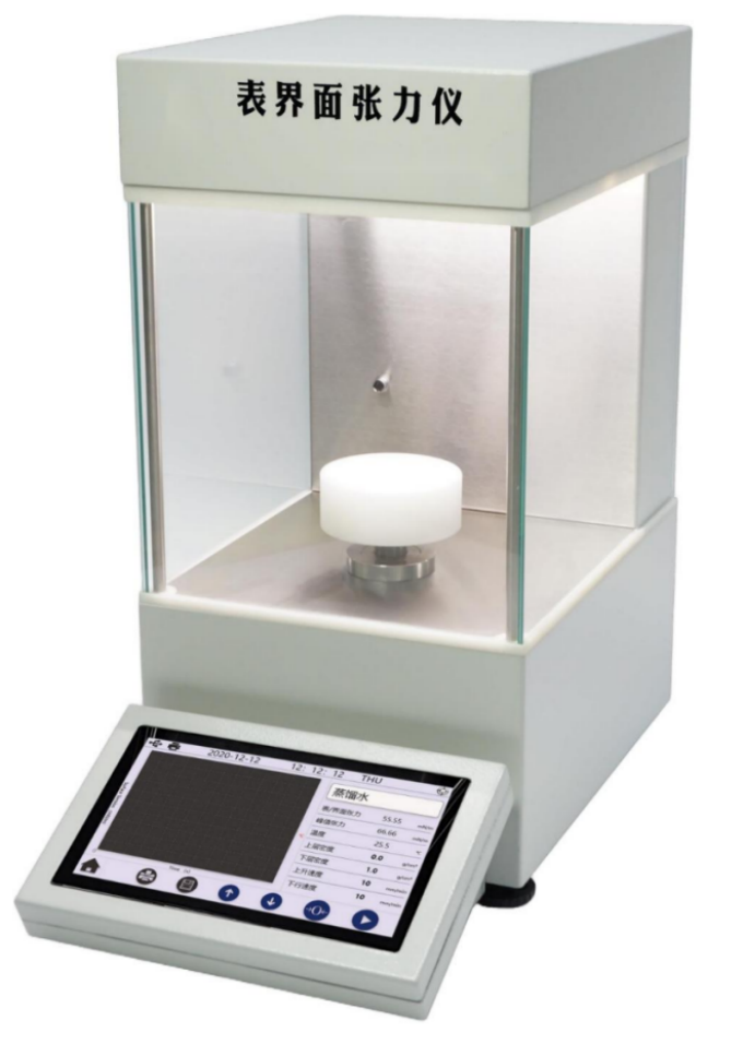 力学法全自动表界面张力测试仪